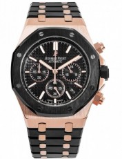 Audemars Piguet 5033011 Royal Oak Бельгия (Фото 1)